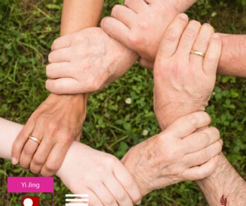 Hexagramme 13 : Communauté avec les Hommes (同人, Tóng Rén)