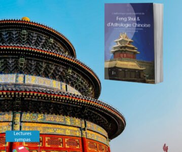 « L’Authentique guide impérial de Feng Shui & d’Astrologie Chinoise »