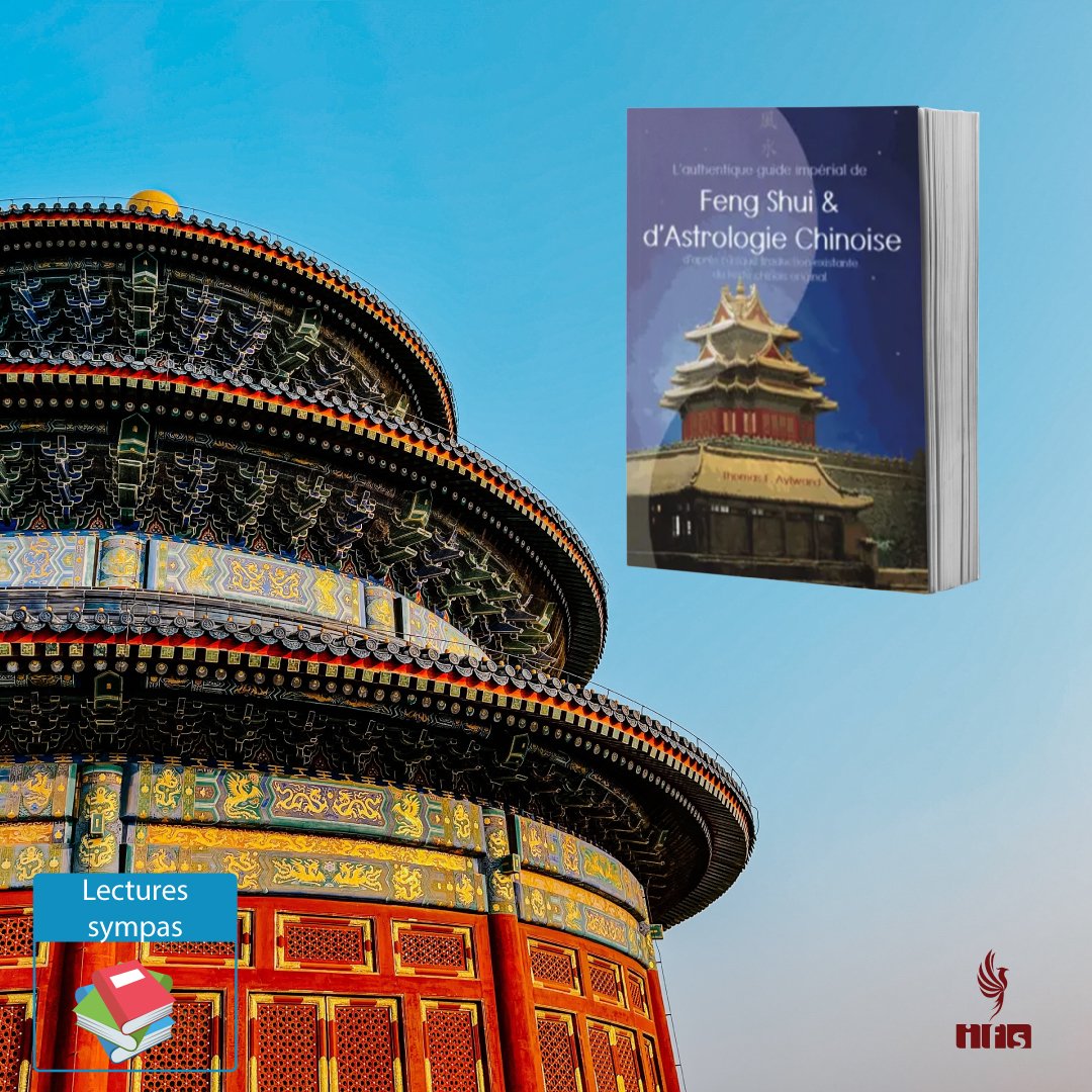 « L’Authentique guide impérial de Feng Shui & d’Astrologie Chinoise »