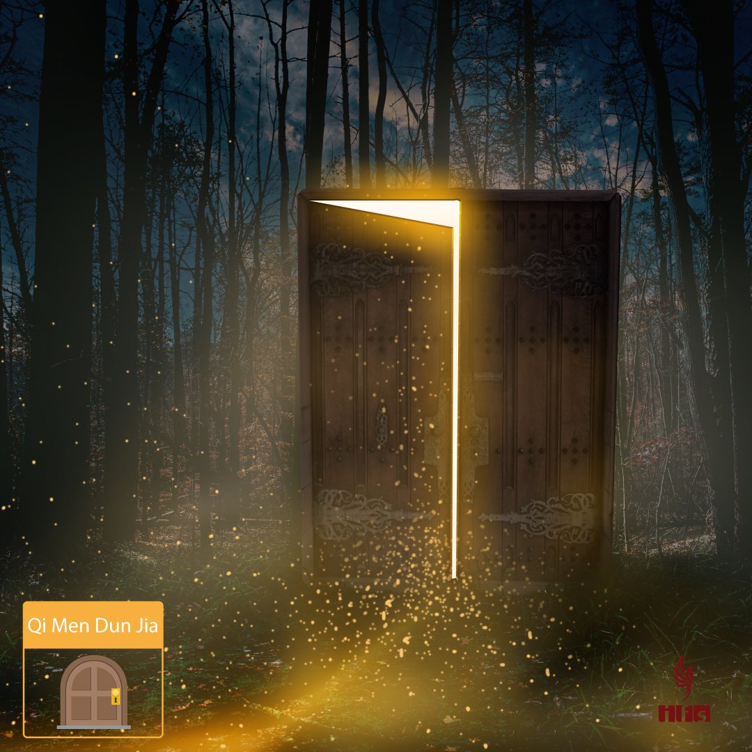QI MEN DUN JIA – PORTE DU PRÉJUDICE
