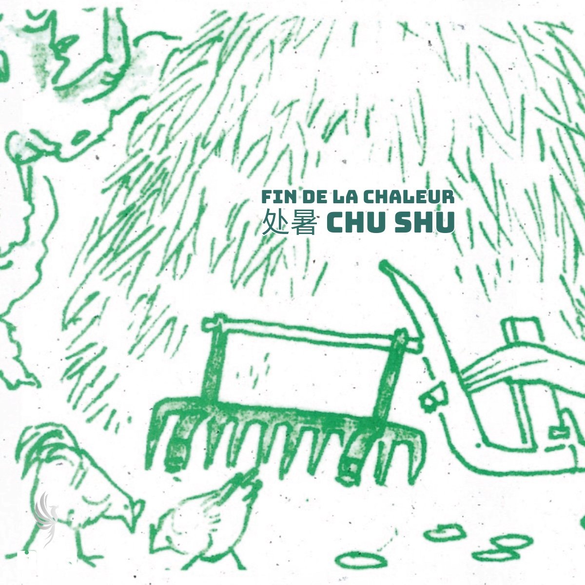 Les 24 Jie Qi : Fin de la Chaleur 处暑 Chu Shu