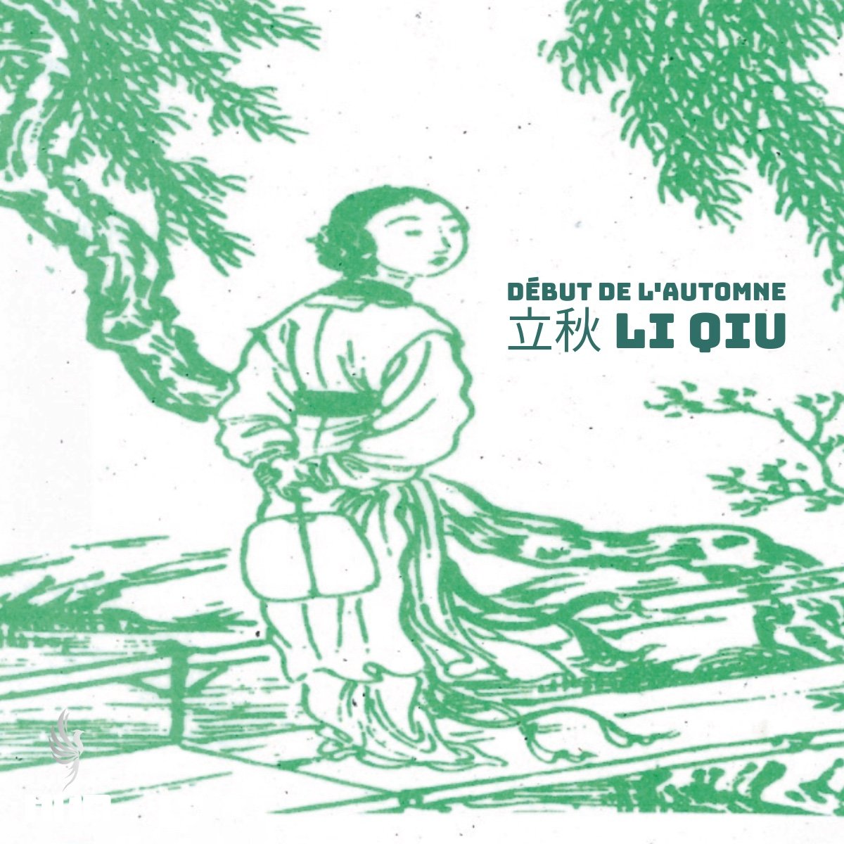 Les 24 Jie Qi : Début de l’automne 立秋 Li Qiu