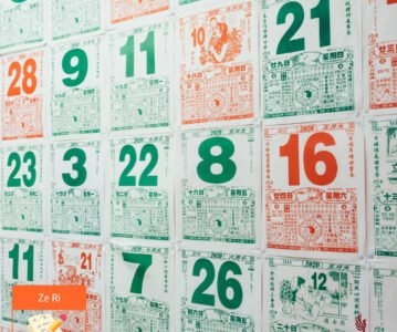 Introduction au ZeRi – L’Art du Choix des Dates