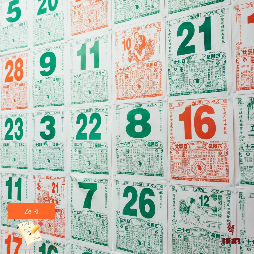 Introduction au ZeRi – L’Art du Choix des Dates