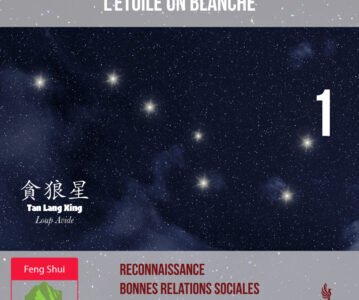 L’Étoile 1 : l’Eau