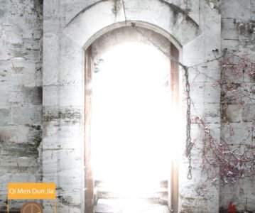 QI MEN DUN JIA – PORTE DE LA MORT