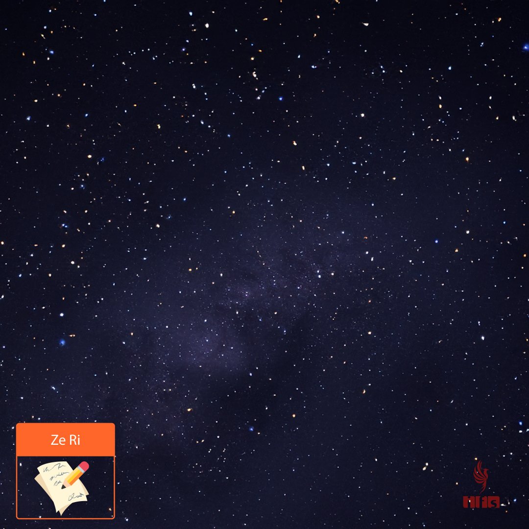 Ze Ri – Sélection de Dates