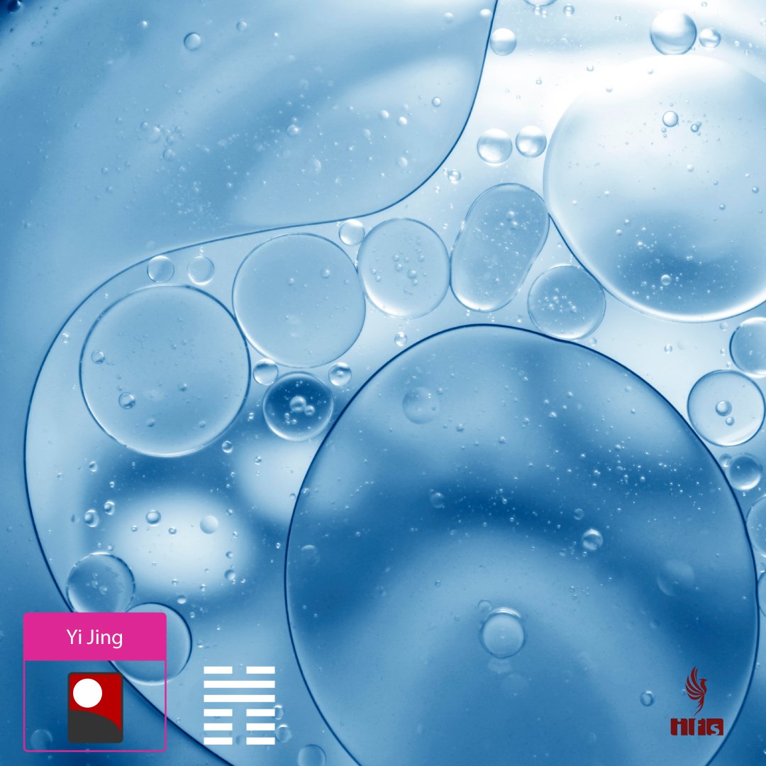 Hexagramme 45 : Cui (萃), Le Rassemblement