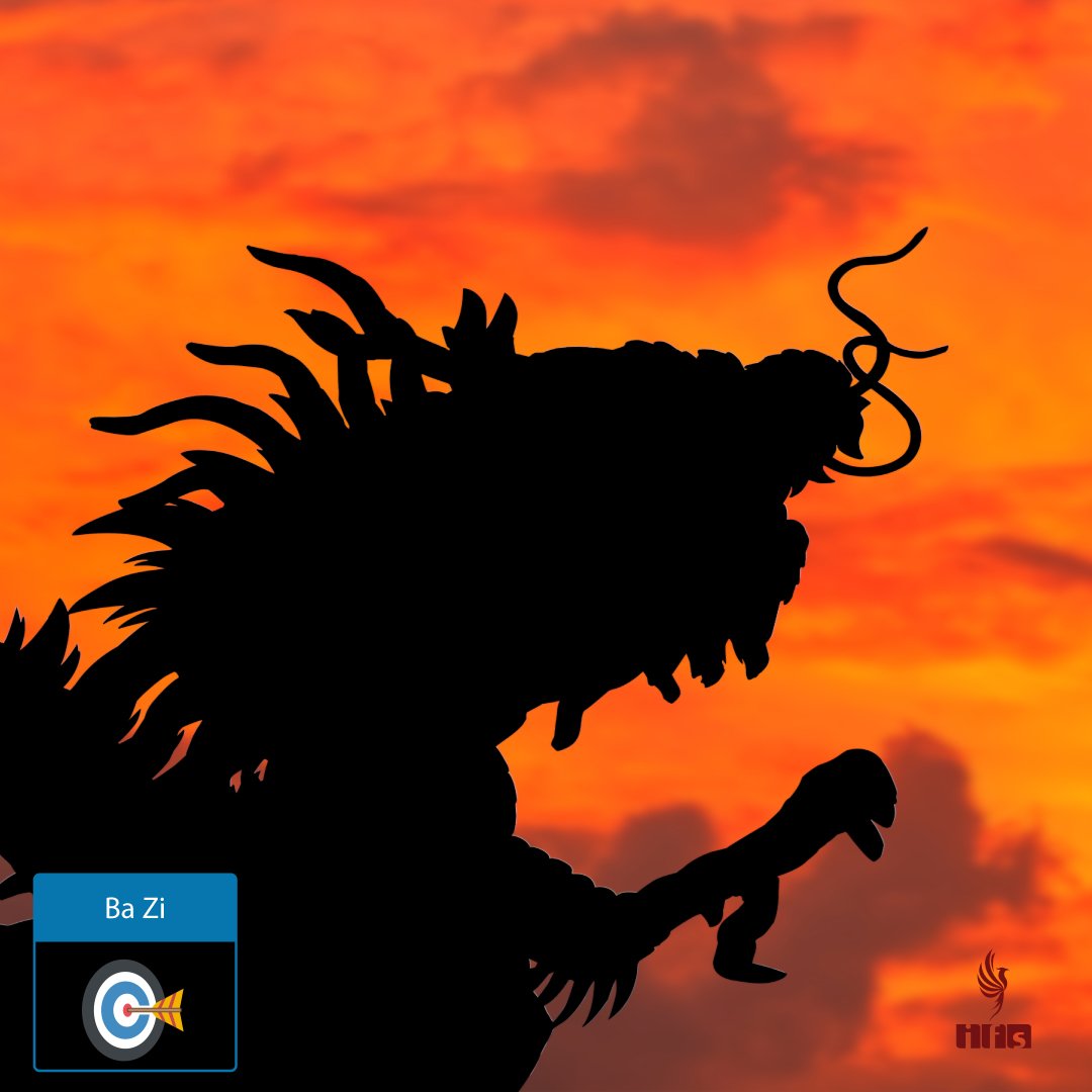 Branche Terrestre Chen (辰) — Le Dragon