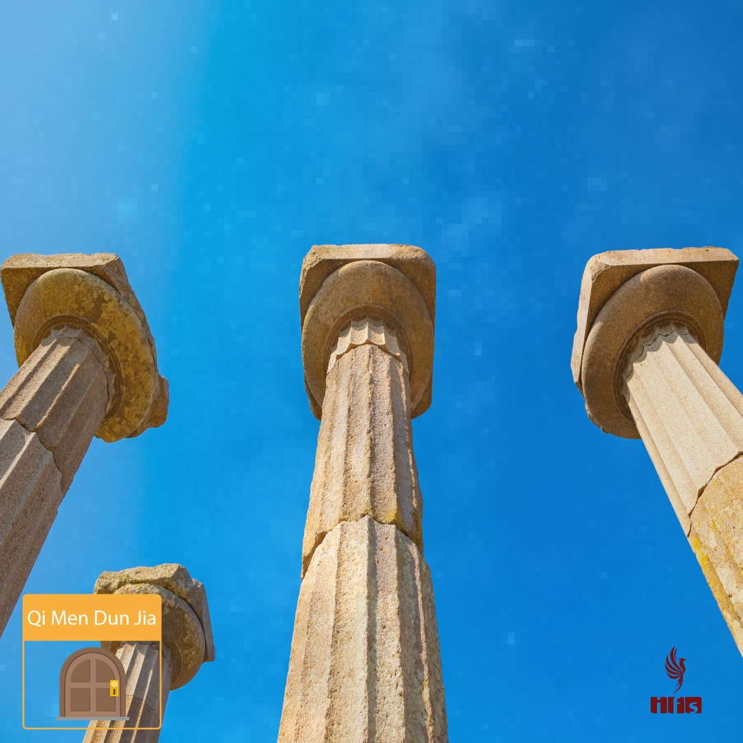 Tian Zhu (天柱) – L’Étoile du Pilier