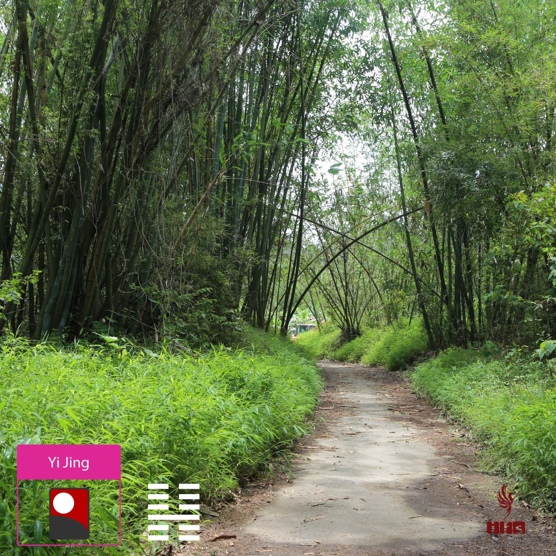 Hexagramme 15 — Qian (謙), L’Humilité