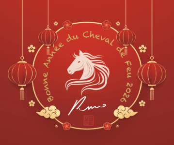 Nouvel an lunaire VS Nouvel an solaire en 2026