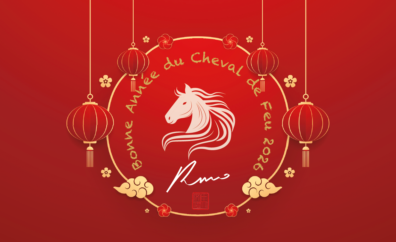 Nouvel an lunaire VS Nouvel an solaire en 2026