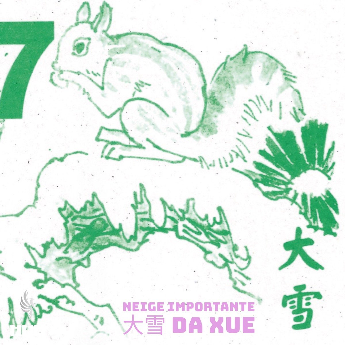 Les 24 Jie Qi : Neige Importante 大雪 Da Xue