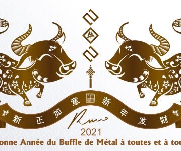 Bonne Année du Buffle de Métal 2021