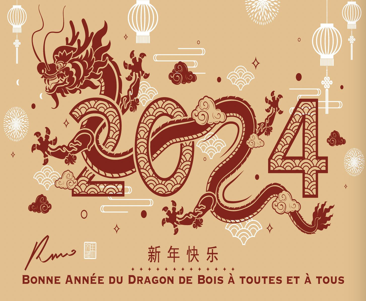 Bonne année du Dragon de Bois 2024